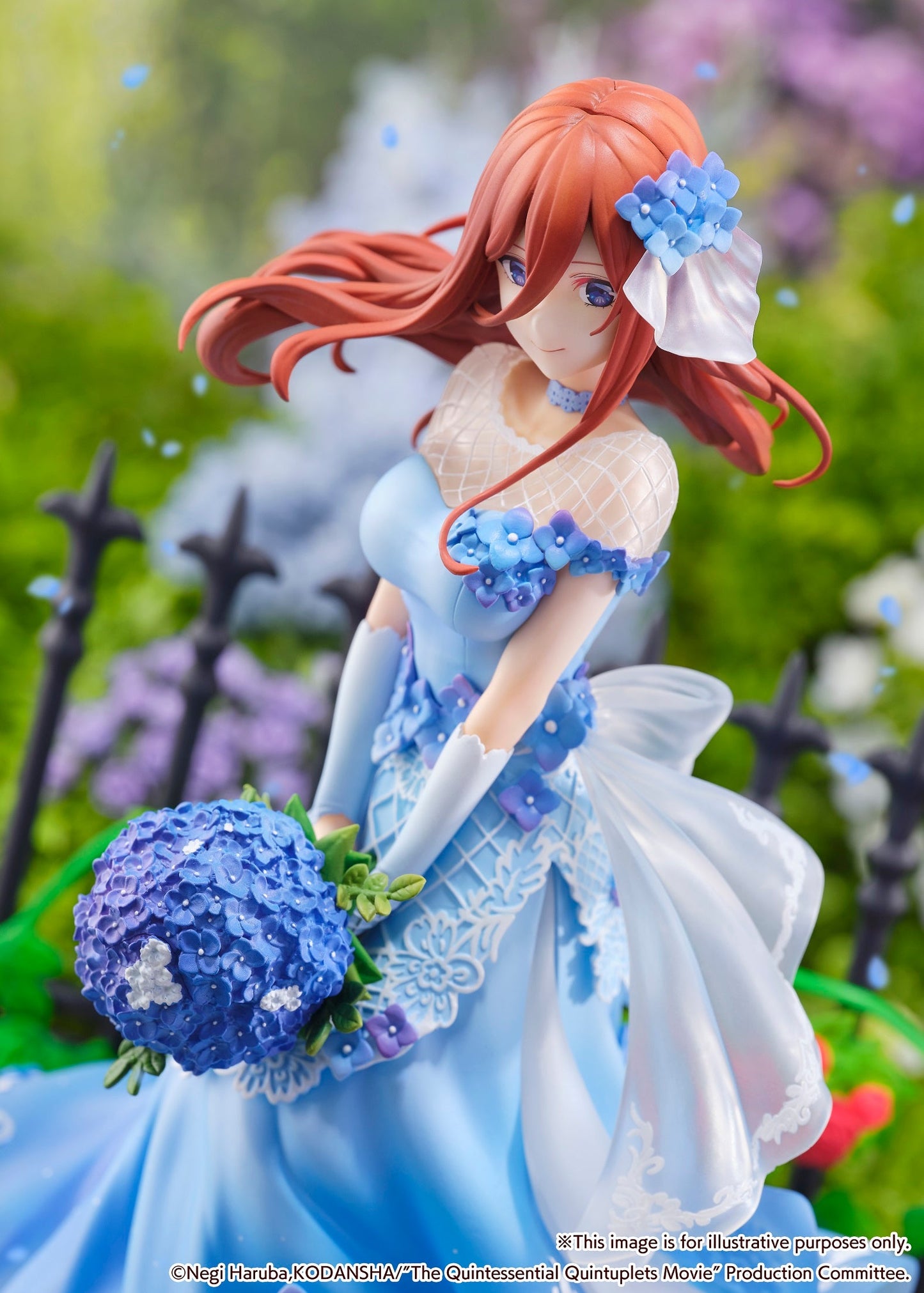 Miku Nakano -Floral Dress Ver.- (SHIBUYA SCRAMBLE FIGURE) (Good Smile Company Official)