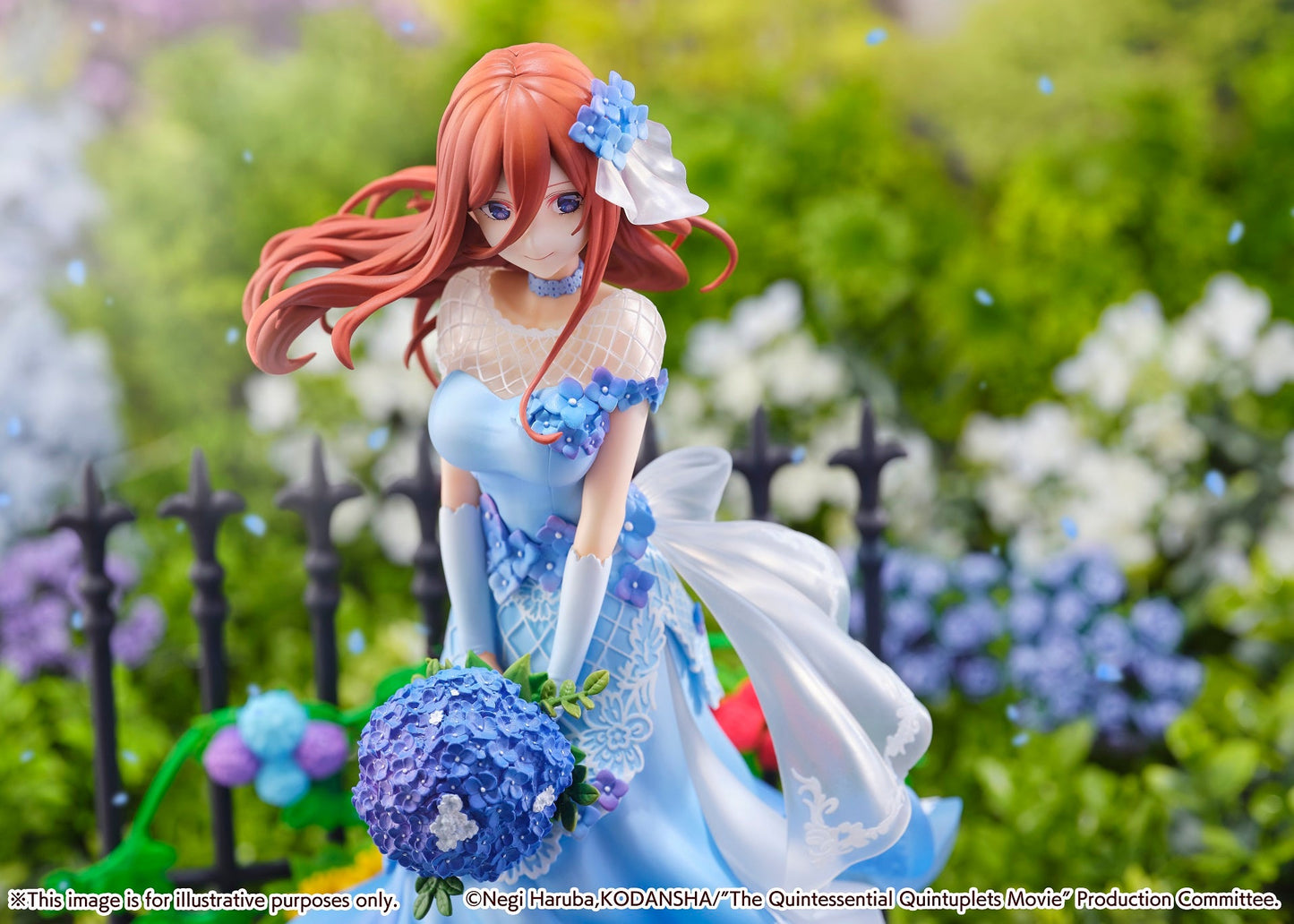 Miku Nakano -Floral Dress Ver.- (SHIBUYA SCRAMBLE FIGURE) (Good Smile Company Official)