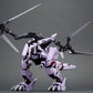 "Zoids" HMM EZ-049 Berserk Fuhrer Repackage Ver.