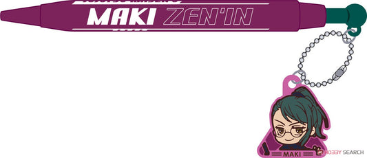 Jujutsu Kaisen 0 the Movie Ballpoint Pen w/Rubber Mascot Maki Zenin (Anime Toy) SAL Small Packet