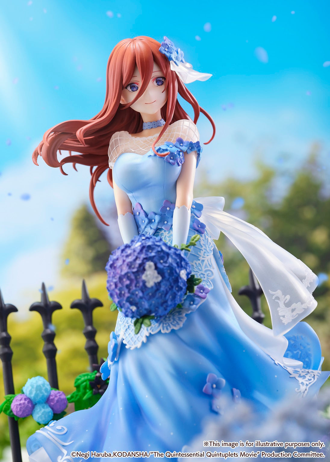 Miku Nakano -Floral Dress Ver.- (SHIBUYA SCRAMBLE FIGURE) (Good Smile Company Official)