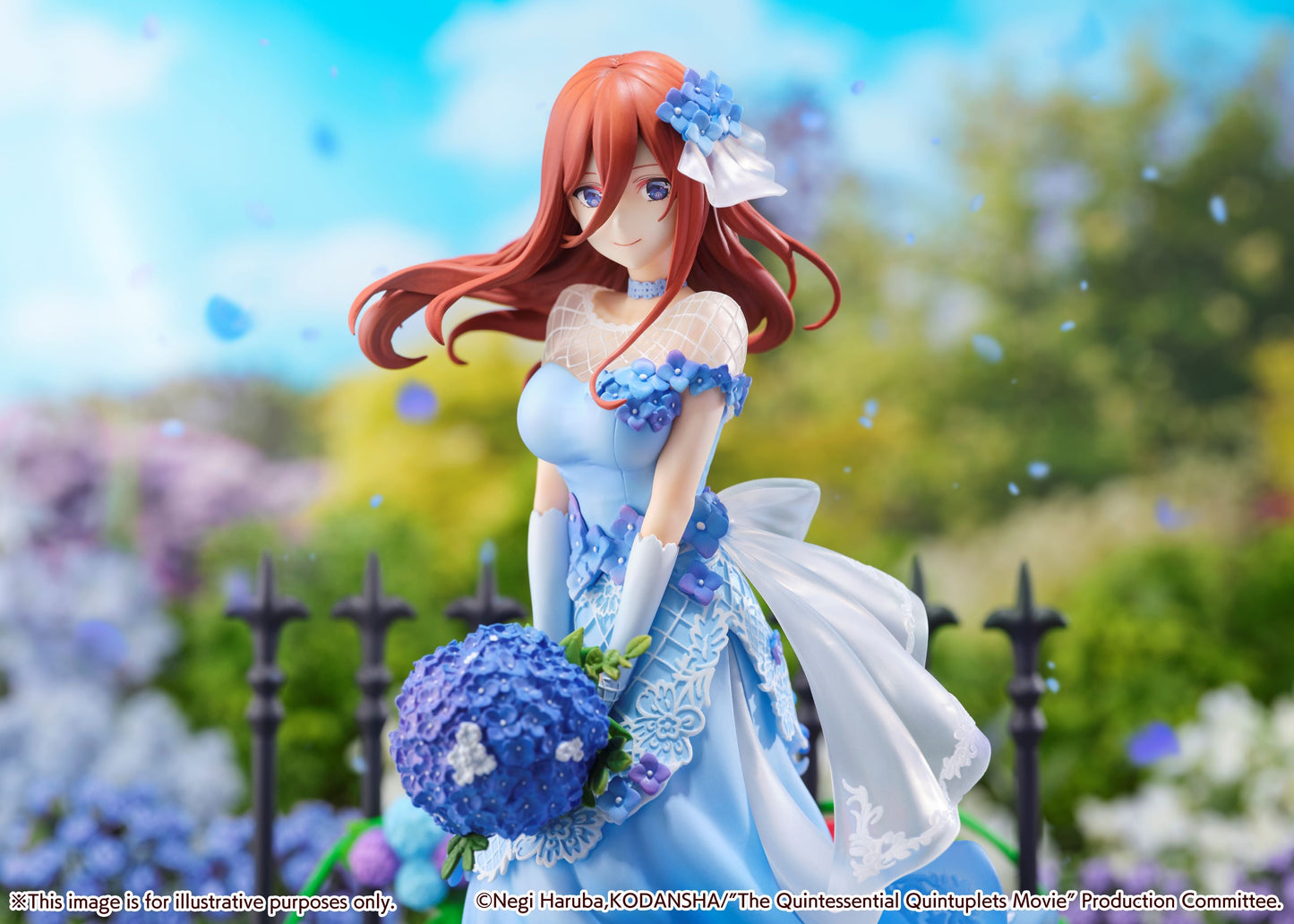 Miku Nakano -Floral Dress Ver.- (SHIBUYA SCRAMBLE FIGURE) (Good Smile Company Official)