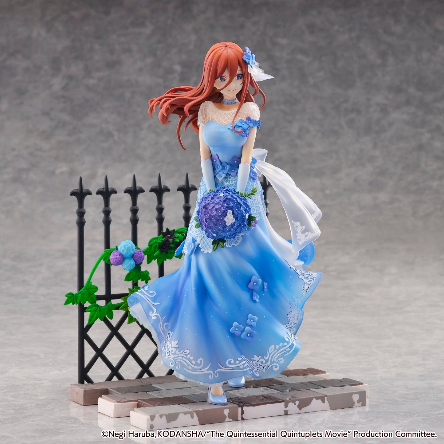 Miku Nakano -Floral Dress Ver.- (SHIBUYA SCRAMBLE FIGURE) (Good Smile Company Official)