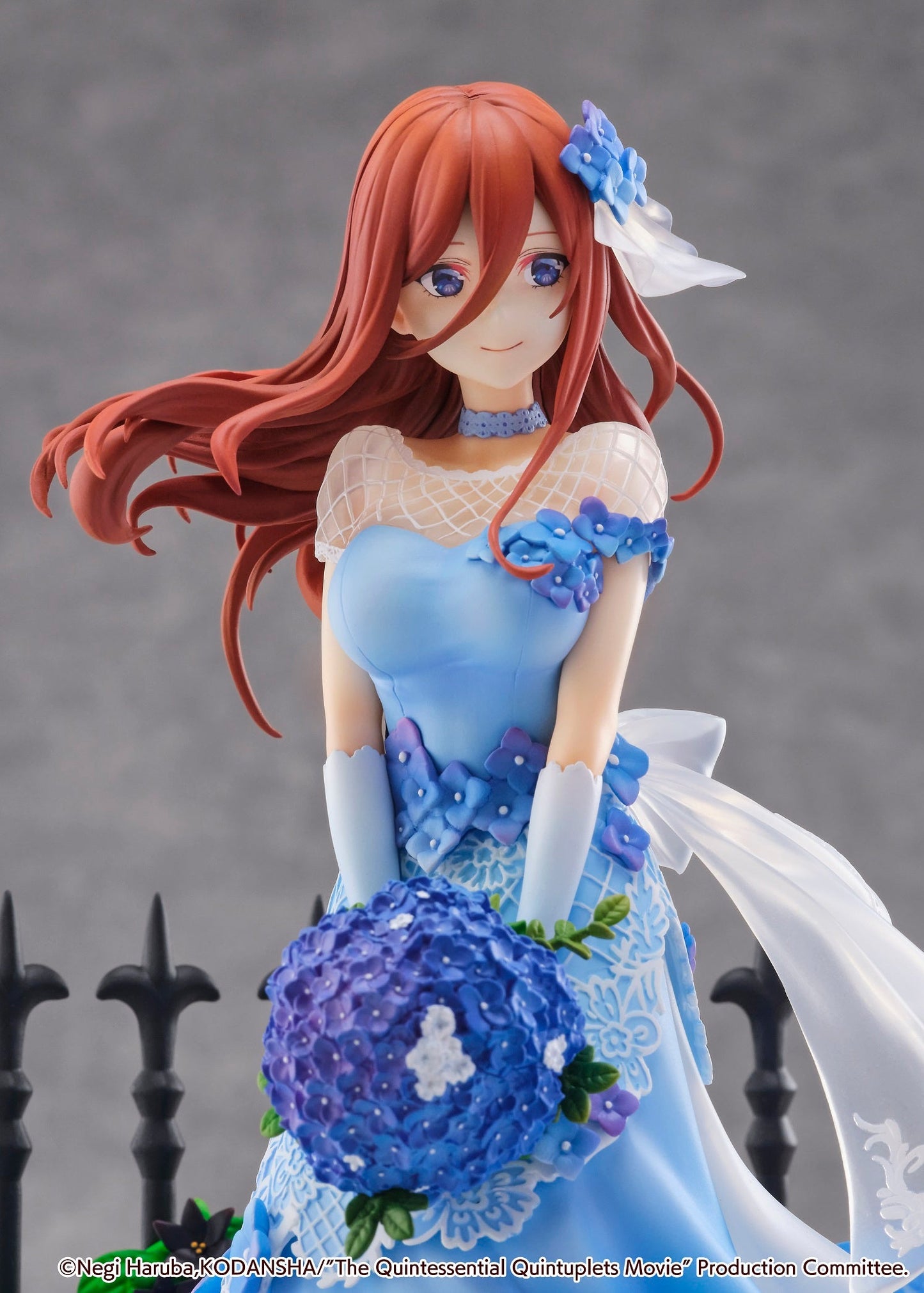 Miku Nakano -Floral Dress Ver.- (SHIBUYA SCRAMBLE FIGURE) (Good Smile Company Official)