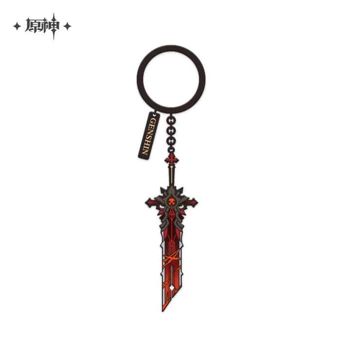 Genshin – Weapon Series Metal Keychain