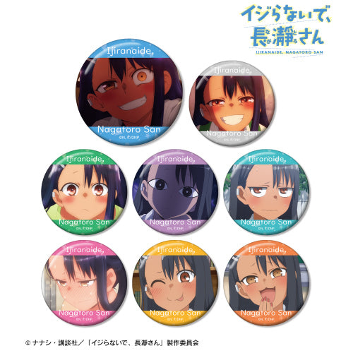 Don't Toy with Me, Miss Nagatoro Trading Can Badge Box