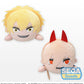 NESOBERI (Lay-Down) "Chainsaw Man" SP Plush "Denji & Power"