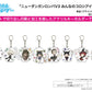 Acrylic Key Chain "Danganronpa V3 Killing Harmony" 16 Retro Art Variety Anime Goods A3 