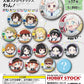 Bungo Stray Dogs Wan!" Gekioshi Can Badge Collection Vol. 2 Variety Anime Goods Hobby Stock 