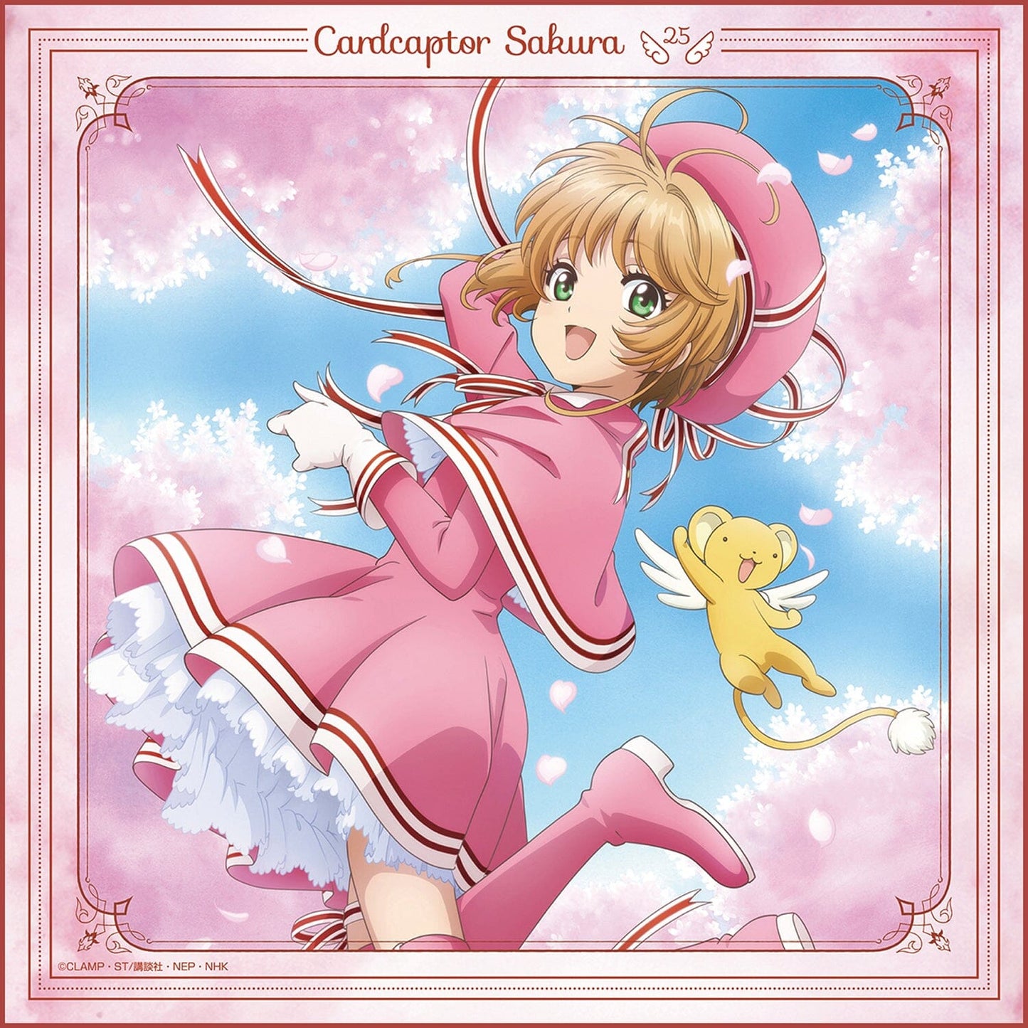 Cardcaptor Sakura" 25th Anniversary Ver. Lunch Cloth LC-1 Variety Anime Goods OSK 