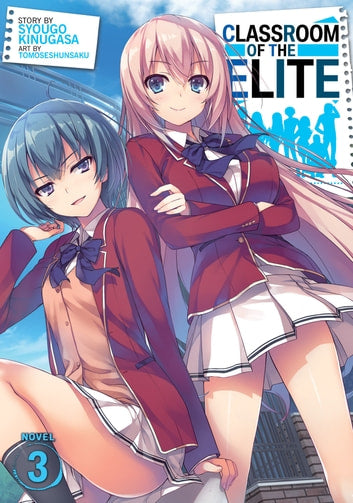 Classroom of the Elite (Light Novel) (English)
