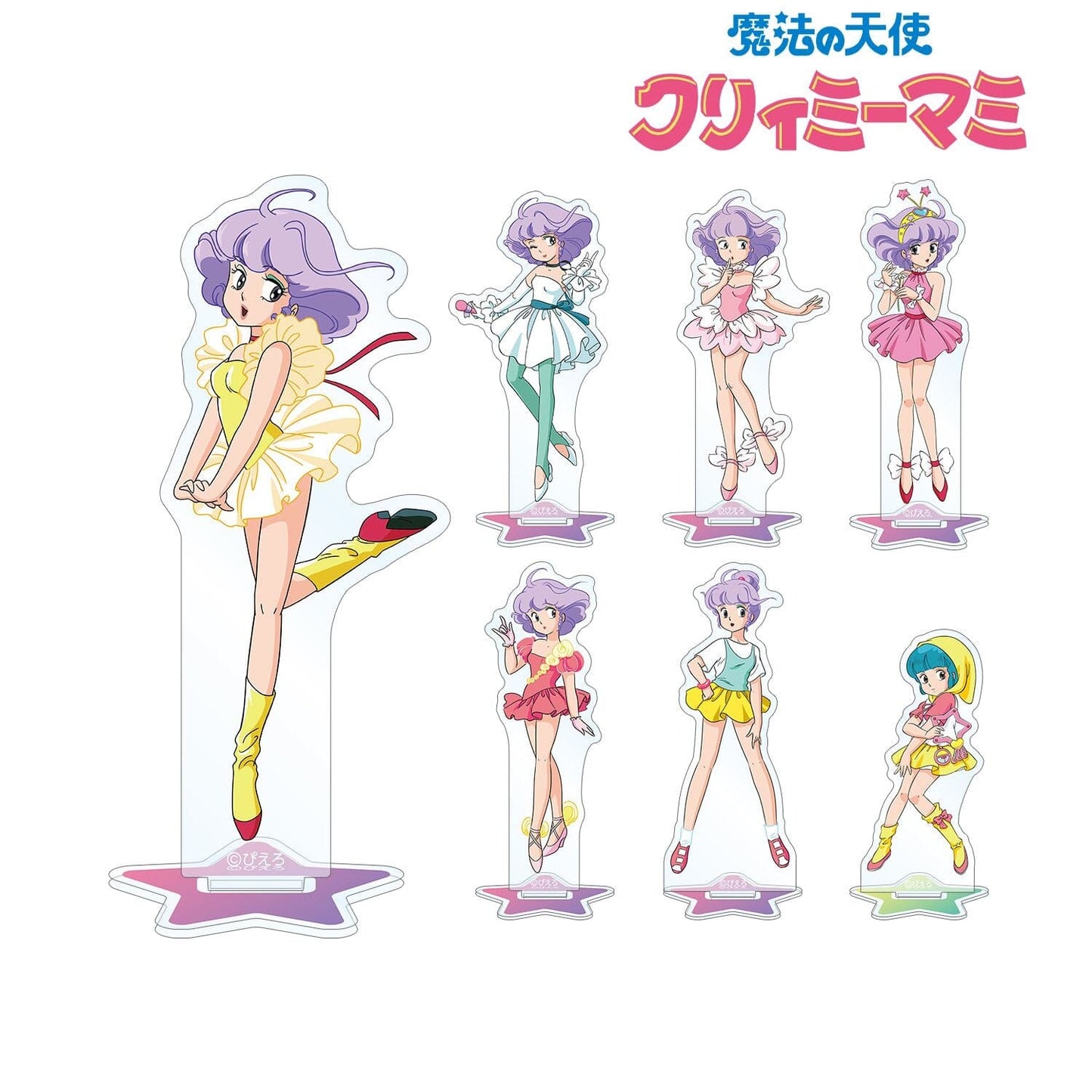 Creamy Mami, the Magic Angel" Trading Acrylic Stand Collectibles armabianca 