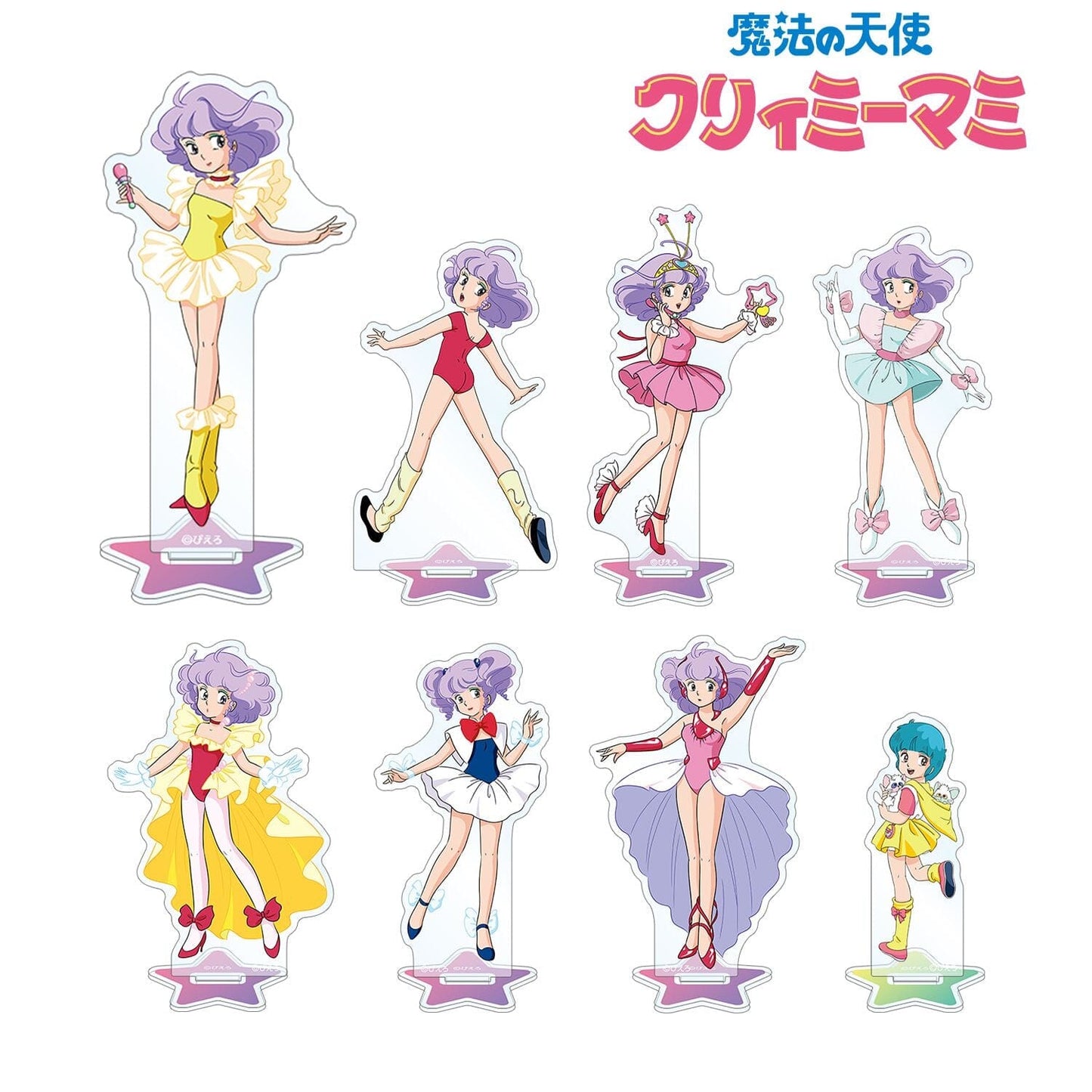Creamy Mami, the Magic Angel" Trading Acrylic Stand Vol. 2 Collectibles armabianca 
