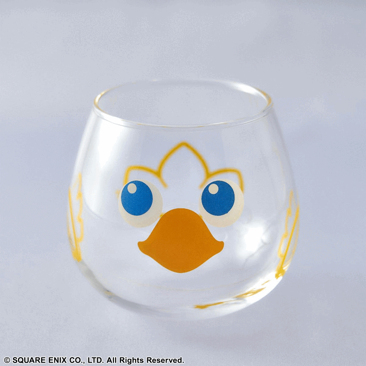 Final Fantasy" Swinging Drinking Glass