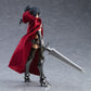 figma Styles Simple Cape (Red) Scale Figure Max Factory 