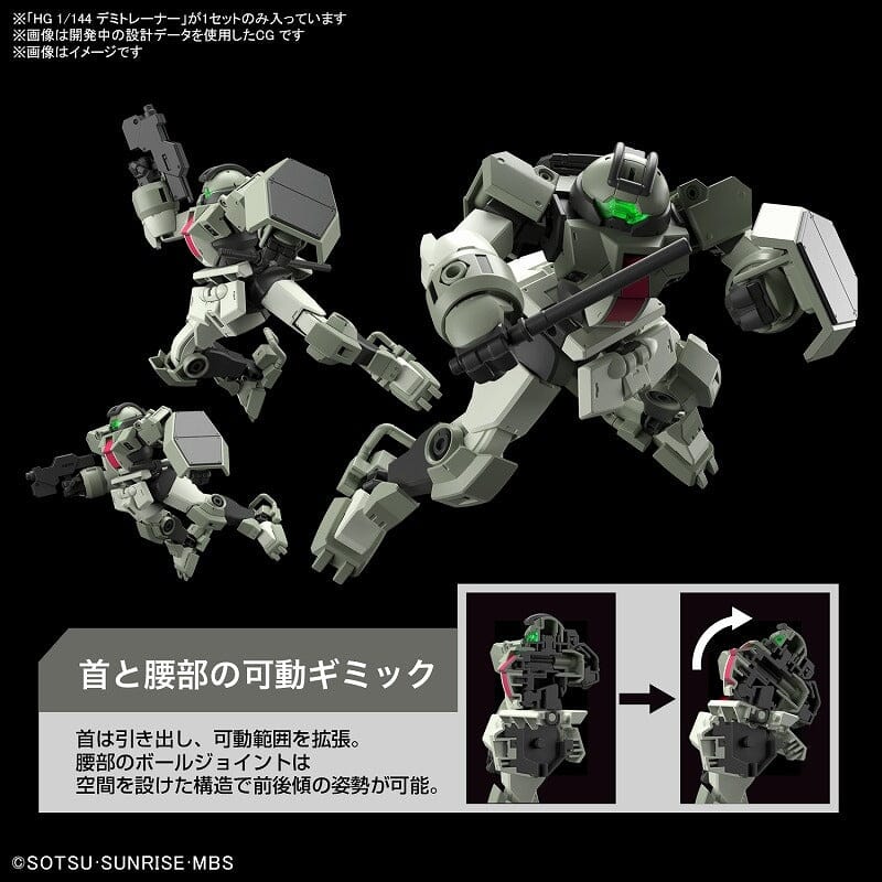 HG 1/144 "Mobile Suit Gundam: The Witch from Mercury" Demi Trainer Plastic Model Bandai 