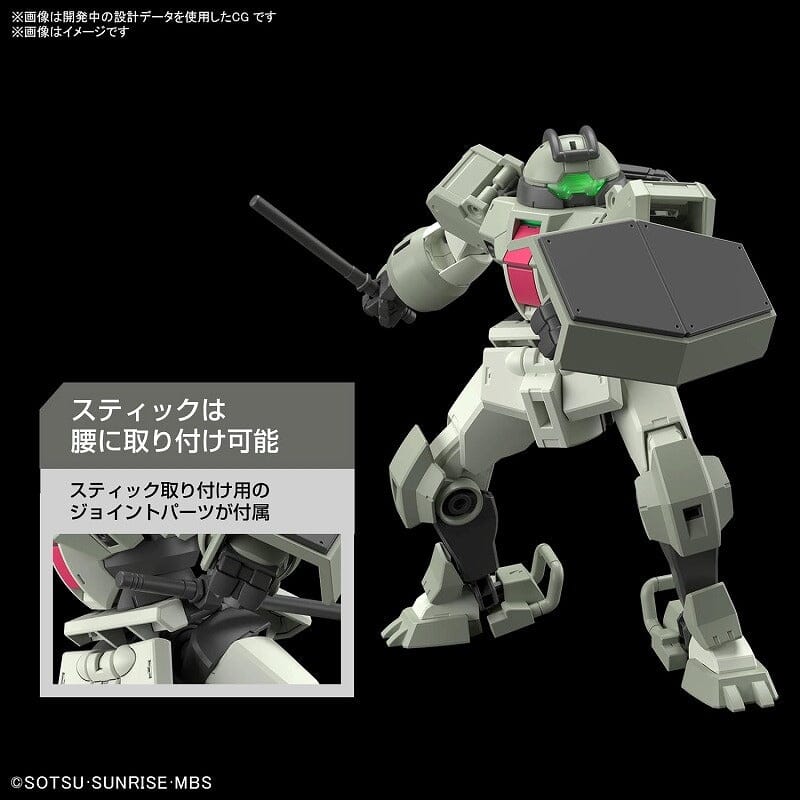 HG 1/144 "Mobile Suit Gundam: The Witch from Mercury" Demi Trainer Plastic Model Bandai 