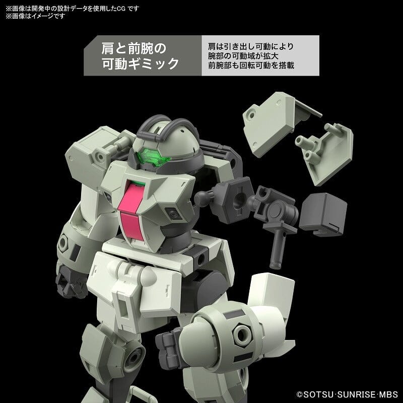 HG 1/144 "Mobile Suit Gundam: The Witch from Mercury" Demi Trainer Plastic Model Bandai 