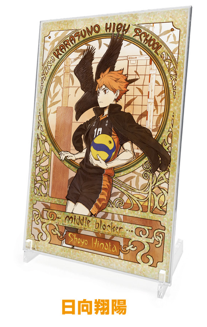 Haikyu!!" Original Illustration Acrylic Art Stand Hisho Ver.