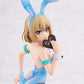 Kadokawa Collection "A Couple of Cuckoos" Umino Sachi Bunny Girl Ver. Scale Figure KADOKAWA 