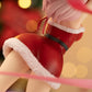 Kaguya-sama: Love is War Season 2" Fujiwara Chika Christmas Present Ver. Scale Figure BeBOX 