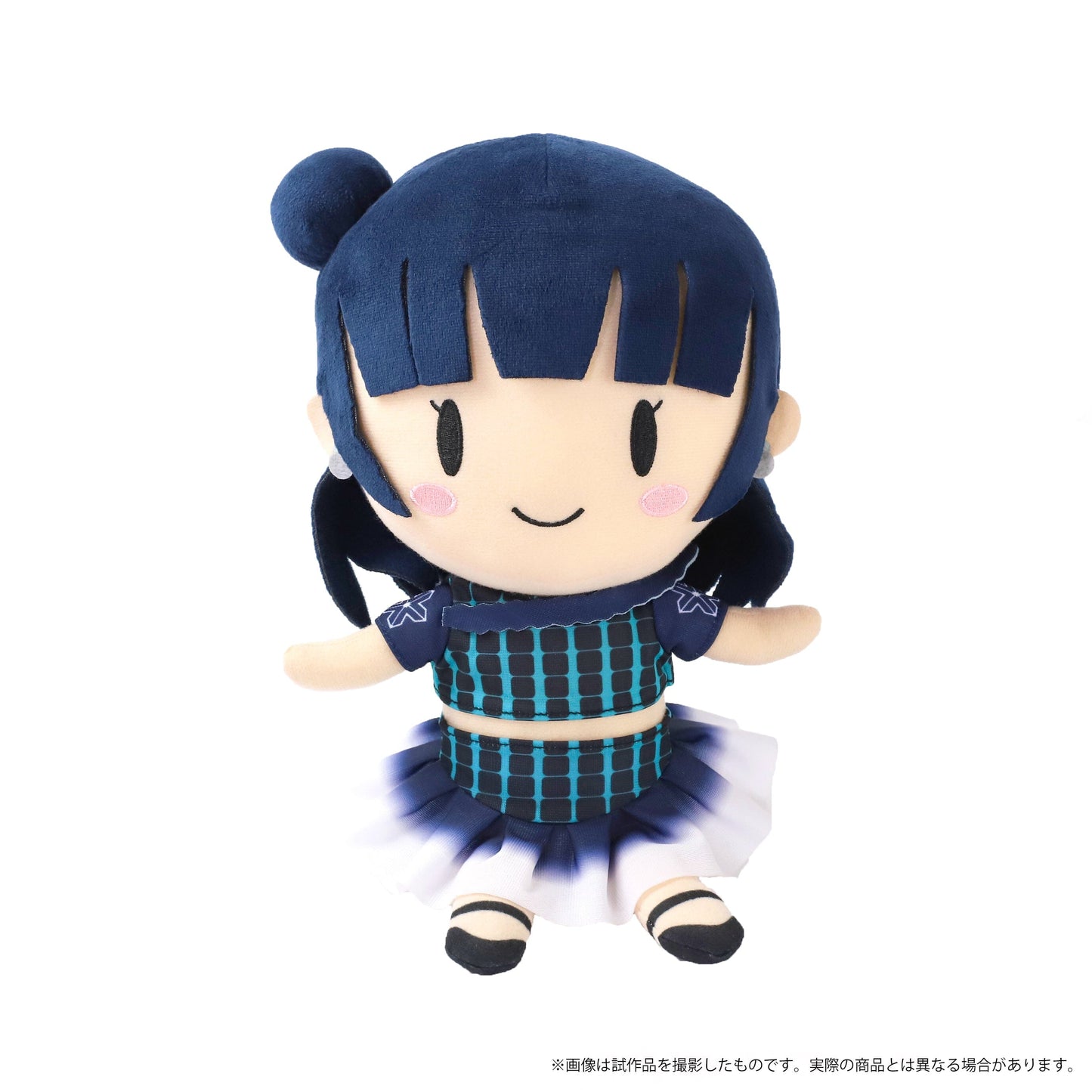 Love Live! Sunshine!!" Plush Fantastic Departure! Plush Movic Tsushima Yoshiko 