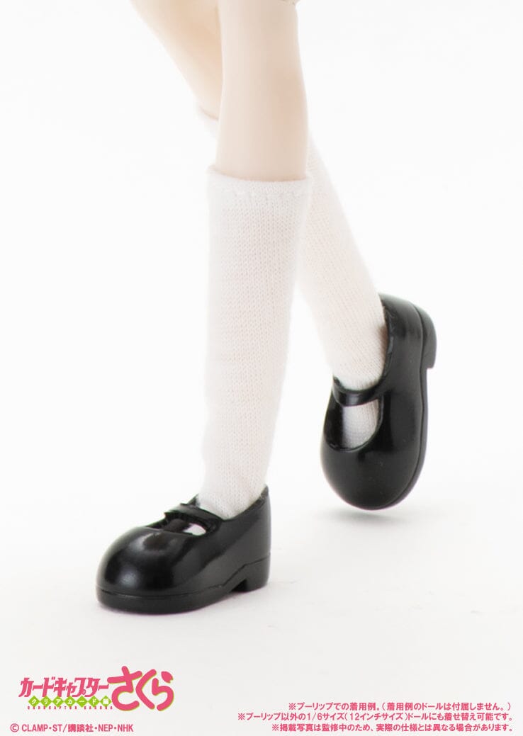 OUTFIT SELECTION "Cardcaptor Sakura: Clear Card Arc" Tomoeda Middle School Uniform Scale Figure Groove 