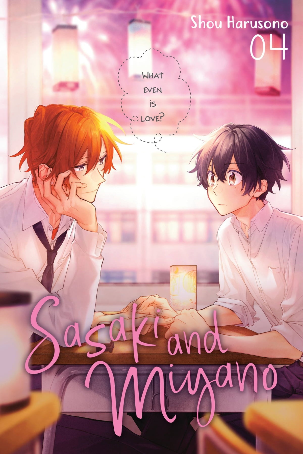 Sasaki and Miyano (Manga) (English)