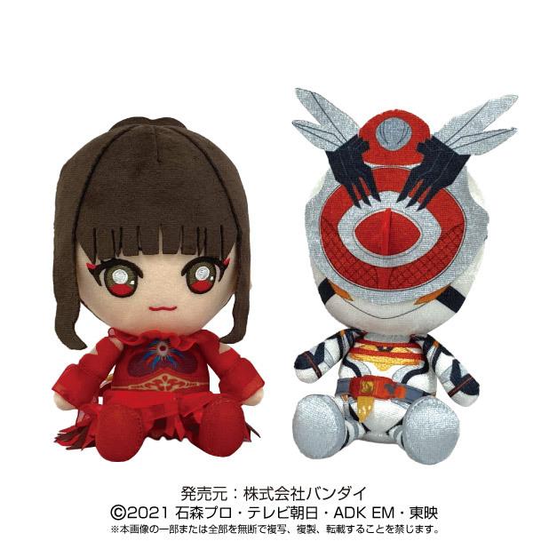 Kamen Rider Revice" Chibi Plush Set Aguilera & Kamen Rider Aguilera