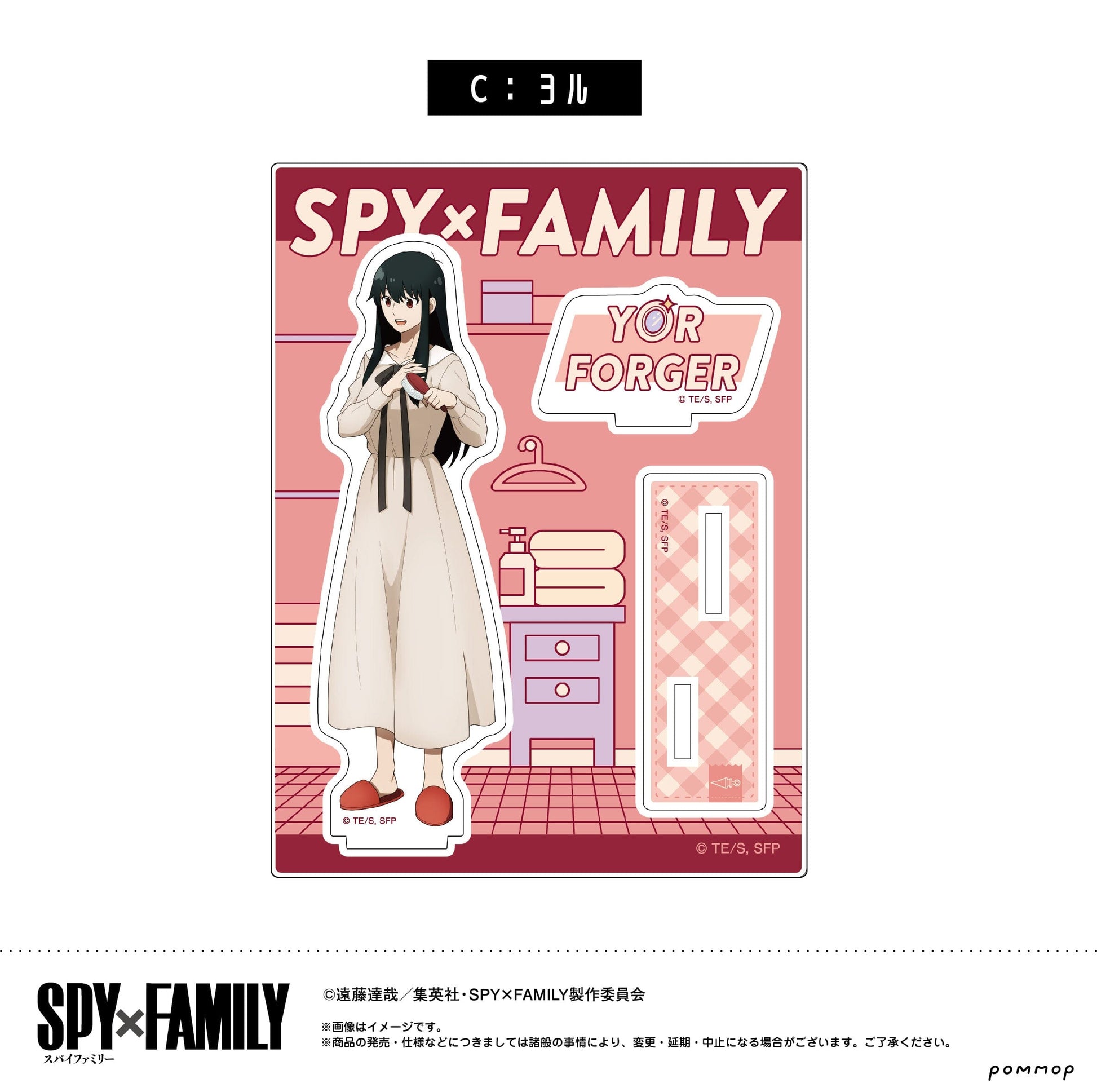 "SPY x FAMILY" Acrylic Stand Variety Anime Goods POMMOP Yor 