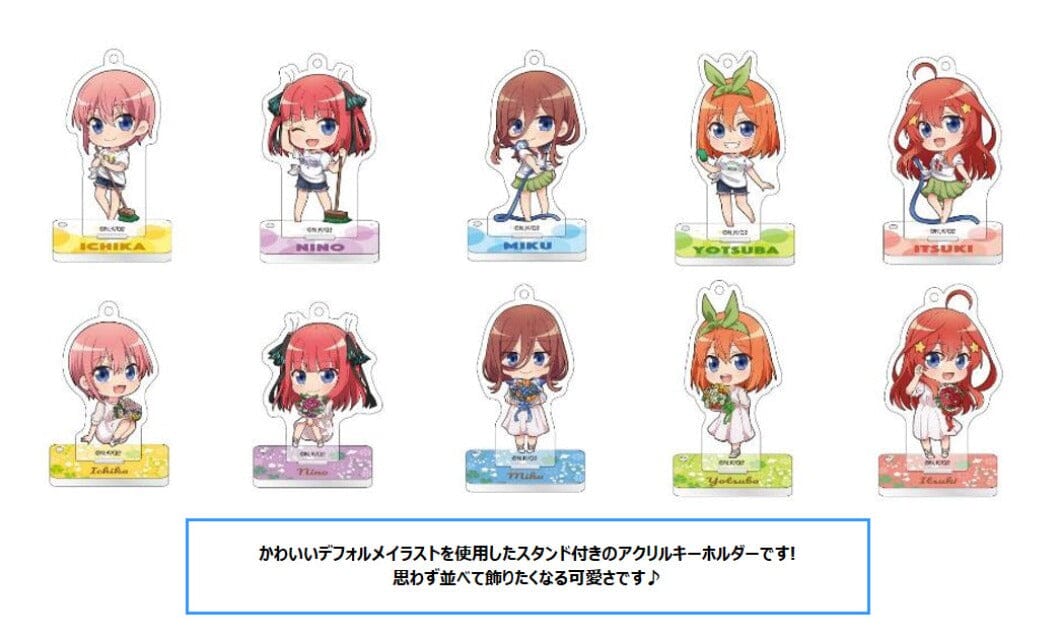 "The Quintessential Quintuplets Season 2" Acrylic Key Chain with Stand Collection Variety Anime Goods Movic 