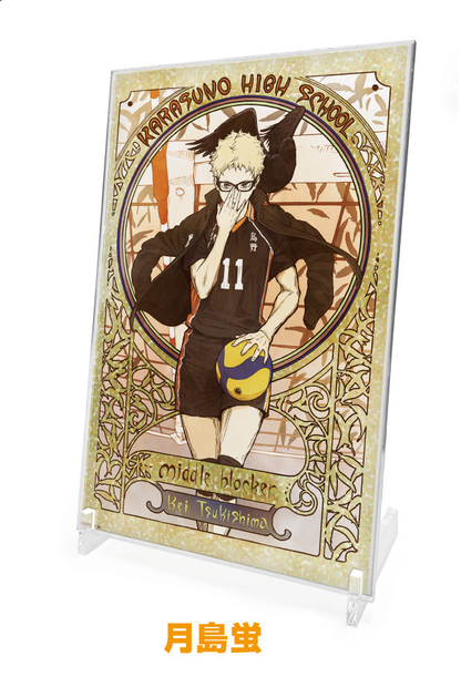 Haikyu!!" Original Illustration Acrylic Art Stand Hisho Ver.